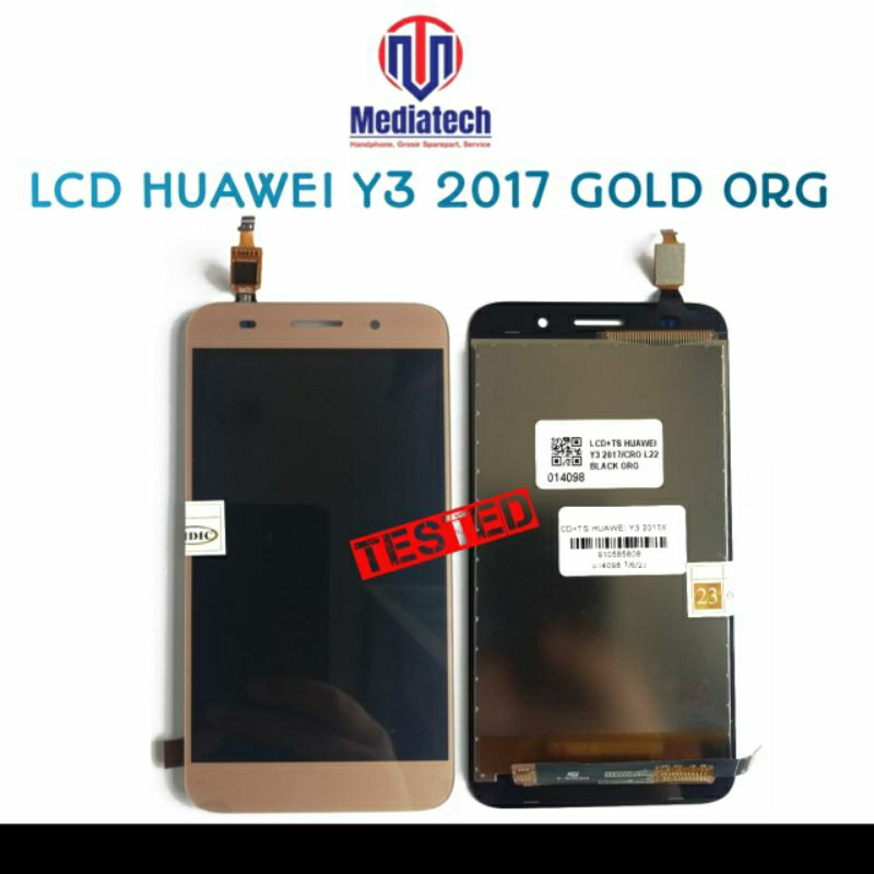 Huawei store cro 122