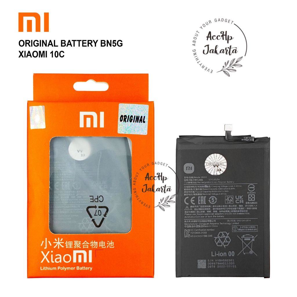 Jual Baterai Batre Xiaomi Redmi C Bn G Batrai Batrei Xiaomi Redmi