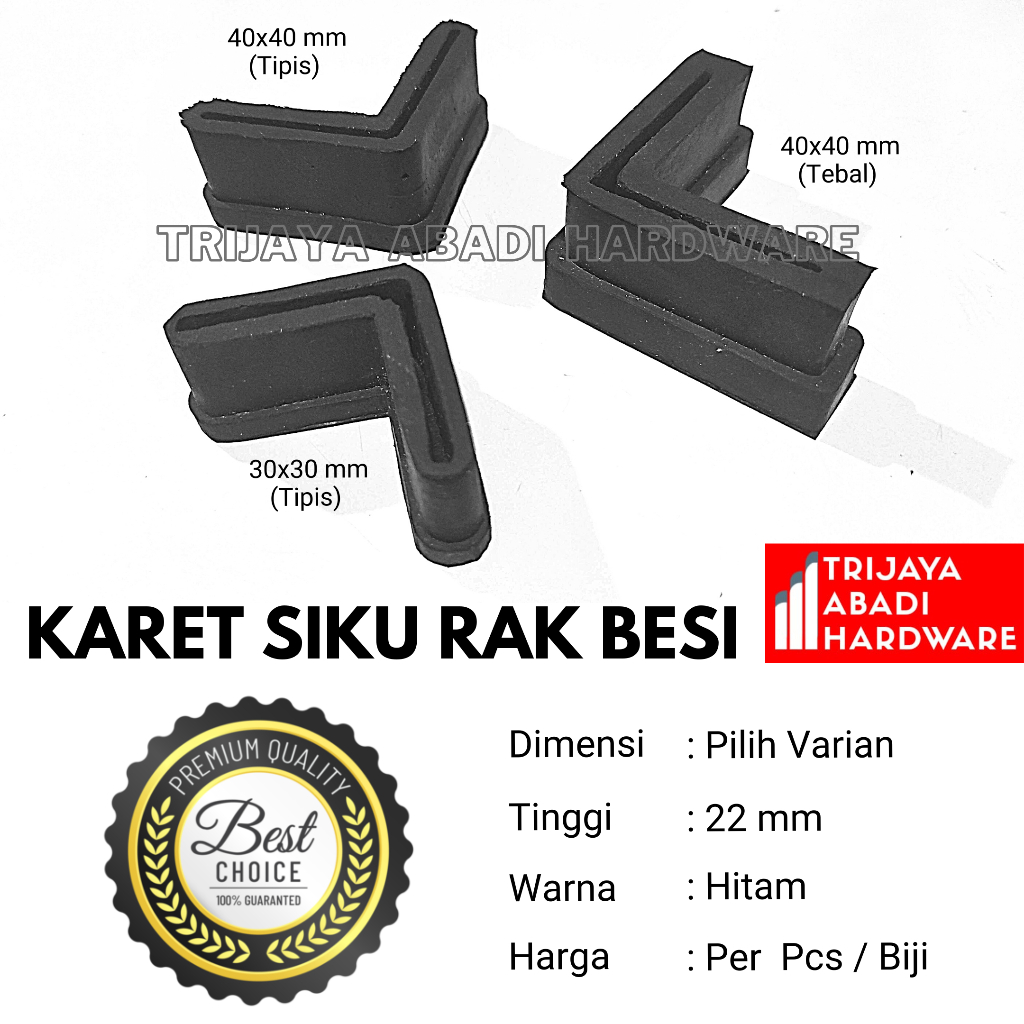 Jual Karet Siku Rak Besi 30 mm / 40 mm Anti Slip Rubber Pad | Shopee ...