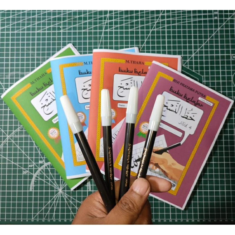 Jual Paket Buku Mudah Belajar Kaligrafi Khat Naskhi Mtaha Shopee Indonesia 8875