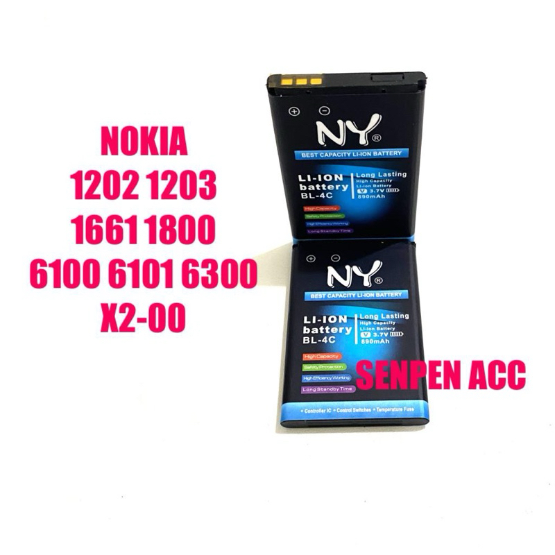 Batteria PATONA Per Nokia BL-4C – 1000mAh, 3.7V, Compatibile Con 1661, 2650, 6100, 6300, X2-00 E Molti Altri Modelli