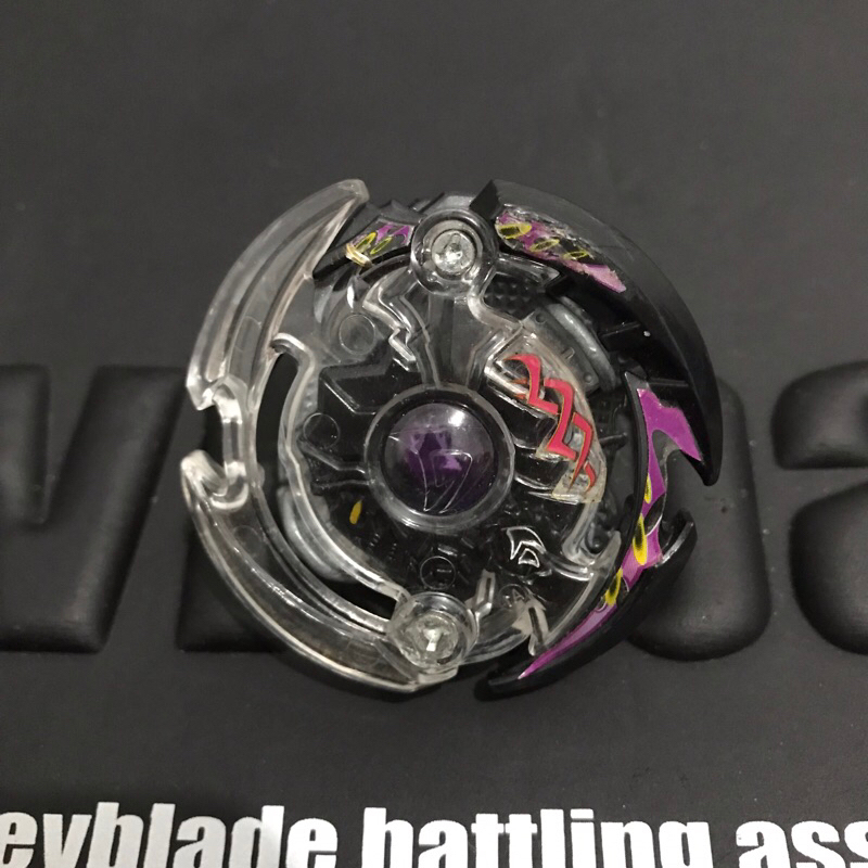 Beyblade Burst Dark Deathscyther