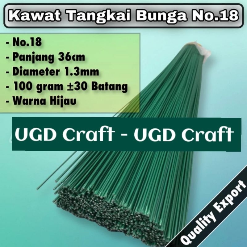 Jual Tangkai Kawat Bunga Hijau (100 gram) | Shopee Indonesia