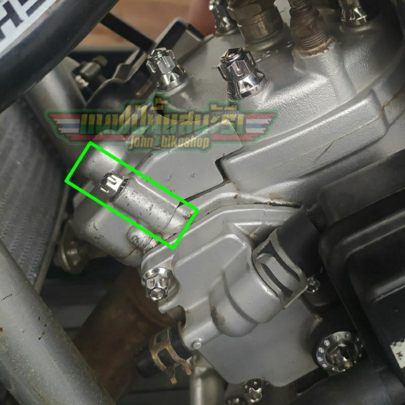 Jual Baut Probolt Stenlis Titanium Head Kop Ninja 150 R SS RR Silver ...