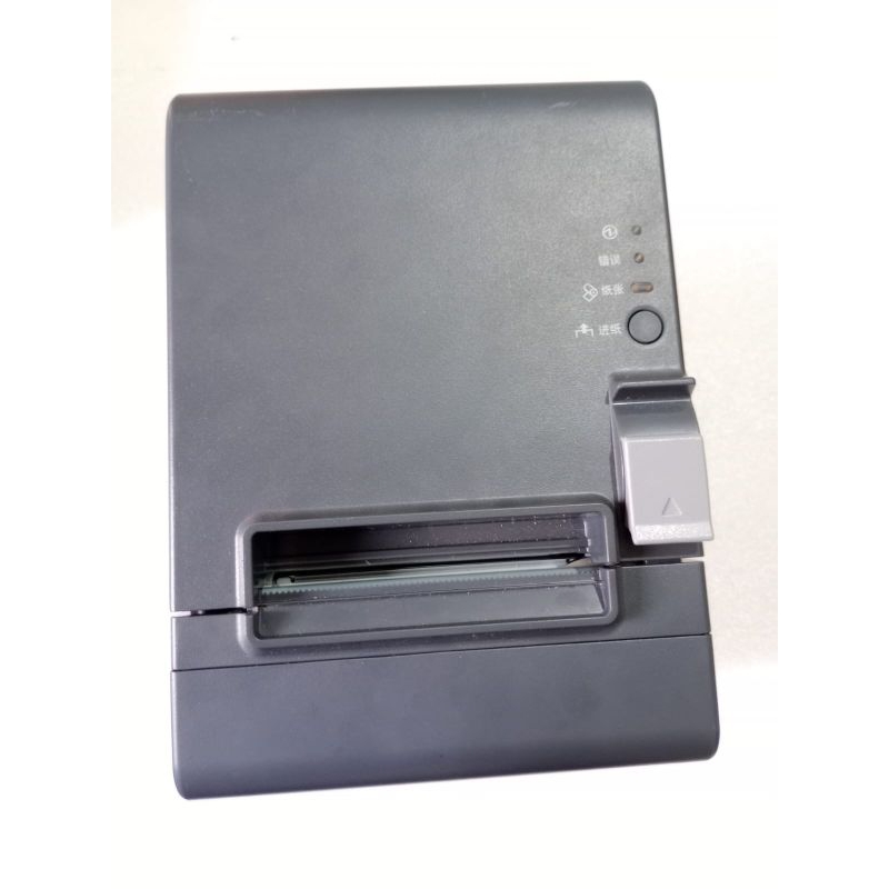 Jual Printer Kasir Epson TM82 TM-T82 Printer Thermal TMT82 Tm 82 501 ...