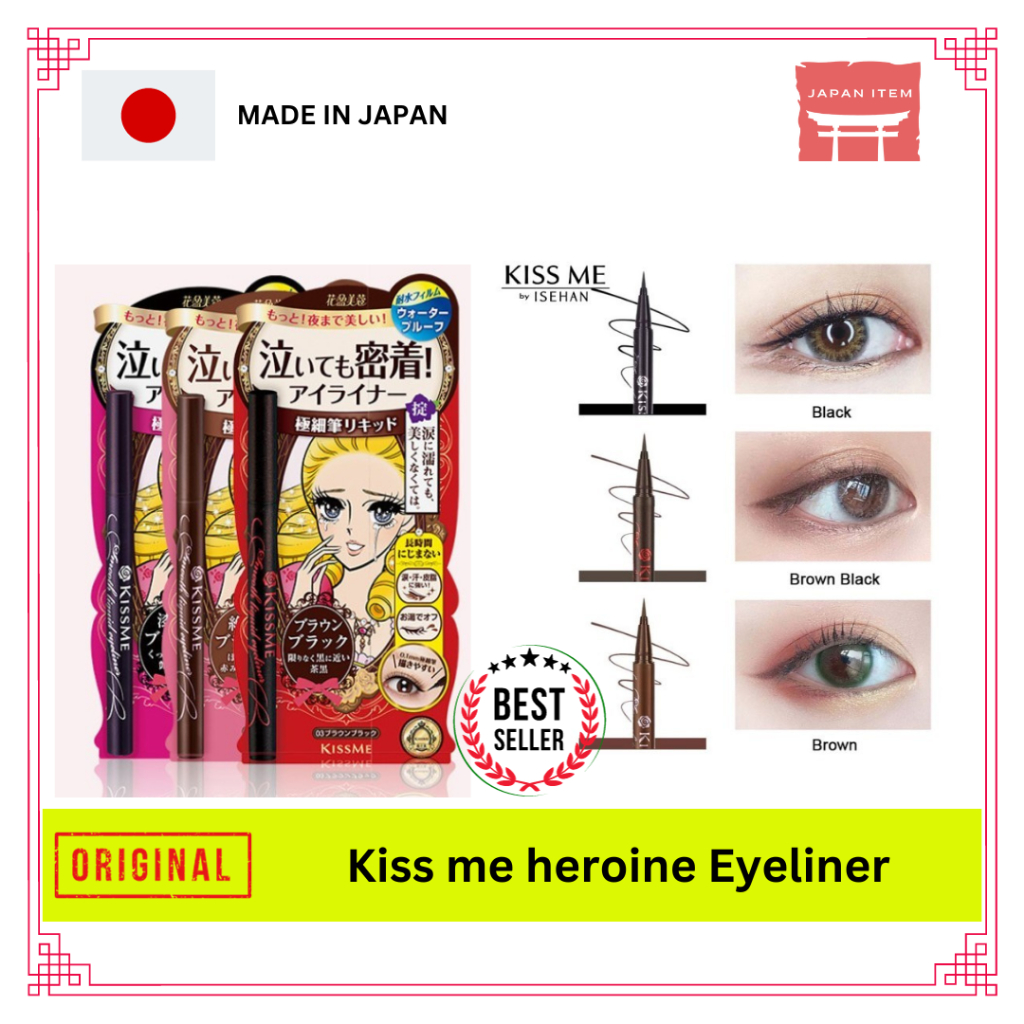Jual Kiss me Heroine eyeliner Shopee Indonesia