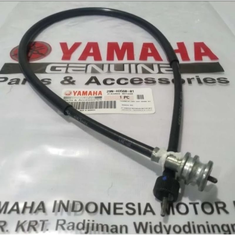 Jual KABEL RPM RX KING ORIGINAL YAMAHA | Shopee Indonesia