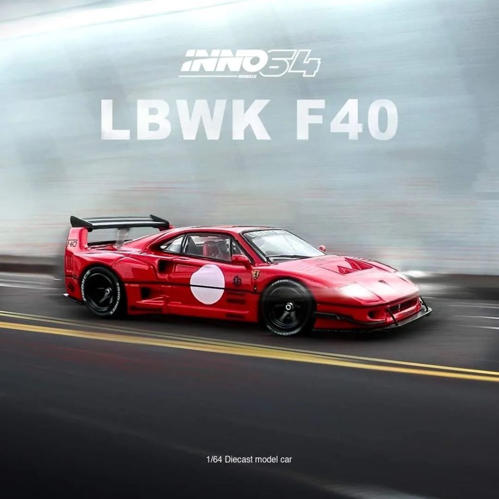 Jual Inno64 Ferrari F40 LBWK Red | Shopee Indonesia