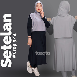 Jual Setelan Baju Olahraga Hijab Outdoor Terlengkap & Harga