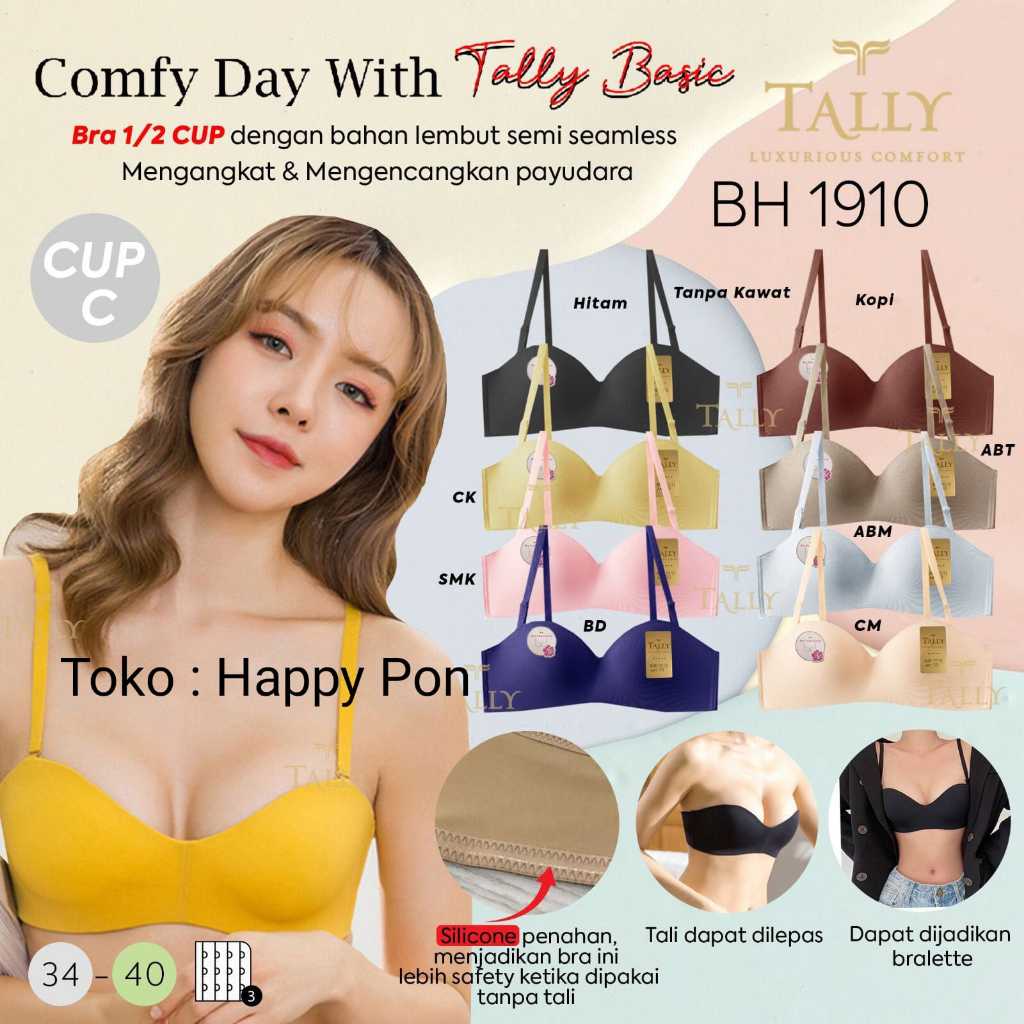 Jual Tally Bra Bh Seamless Busa Sedang Tanpa Kawat Cup Shopee Indonesia