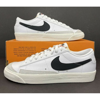 Nike blazer jual sales