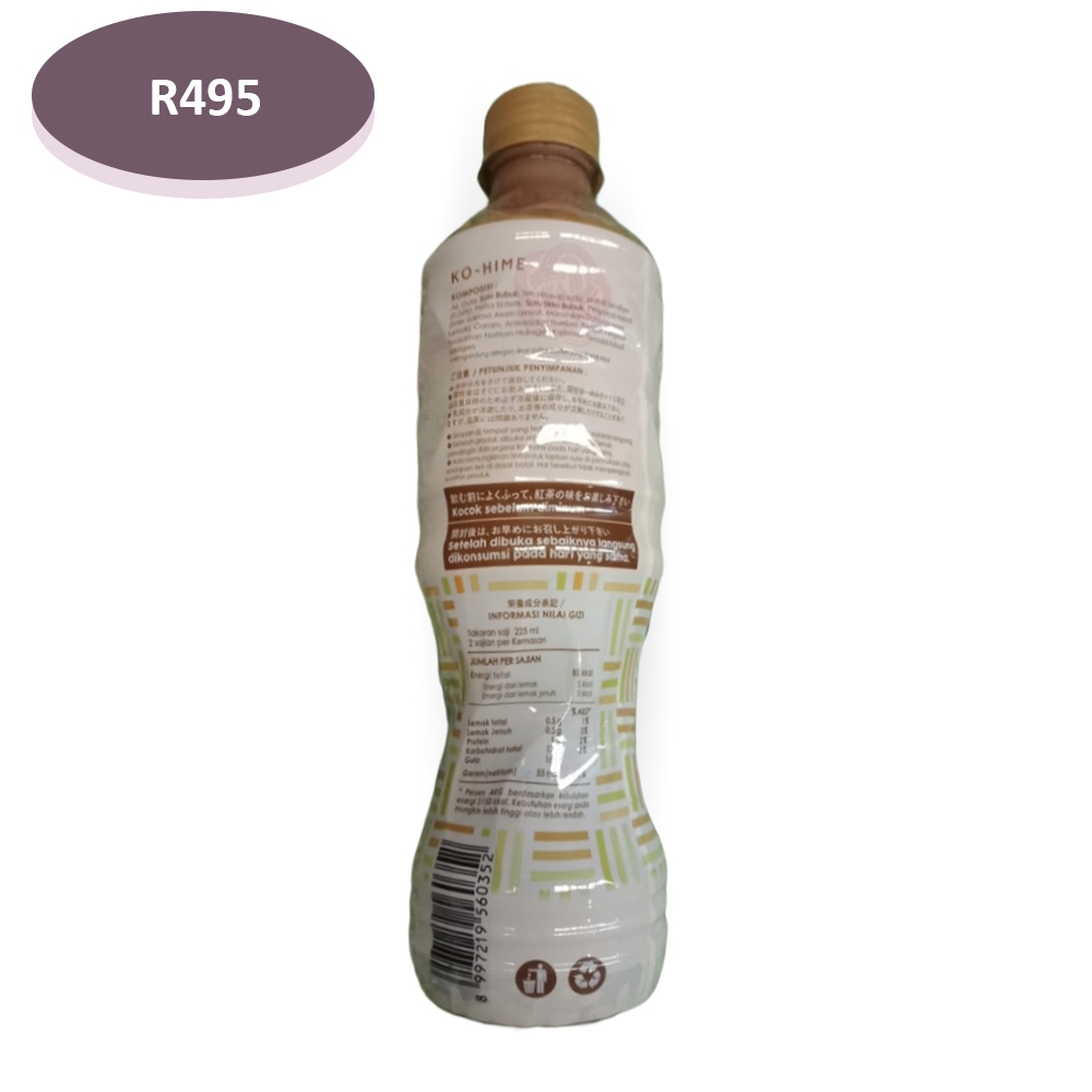 Jual KO HIME MILK TEA 450 ML | Shopee Indonesia
