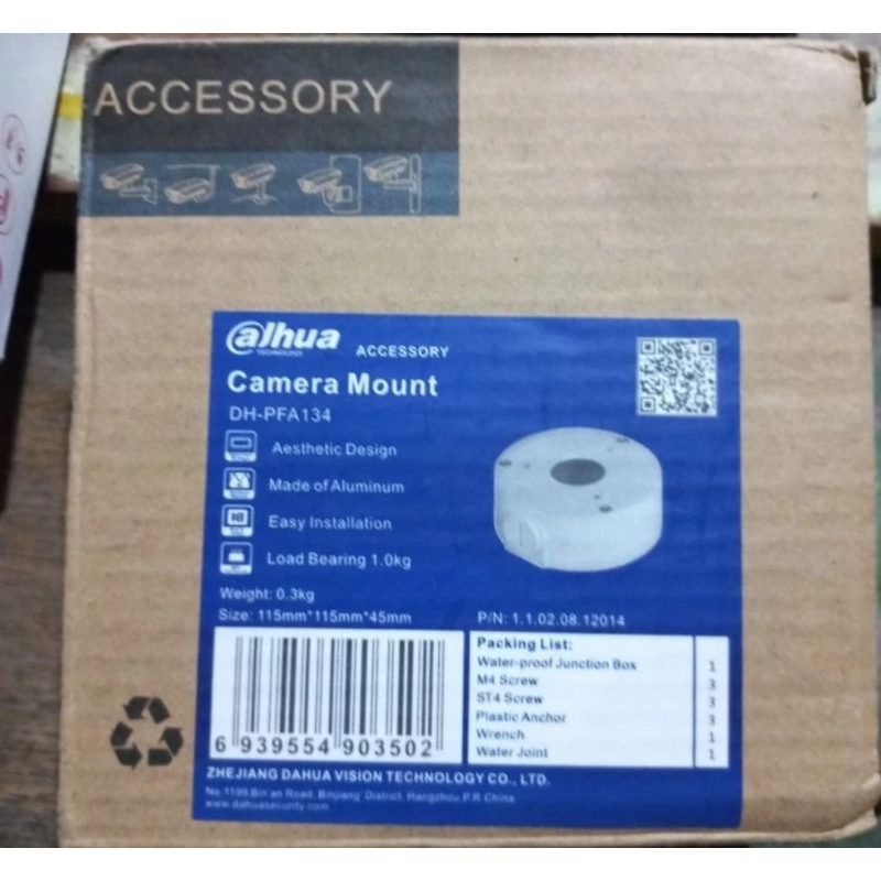 Jual Dahua DH-PFA134 Water-proof Junction Box | Shopee Indonesia
