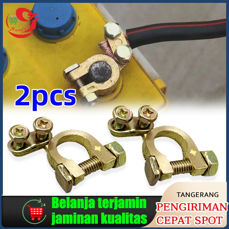 Jual Harga Set 2pc Klem Aki Plat Tembaga Kuning | Shopee Indonesia