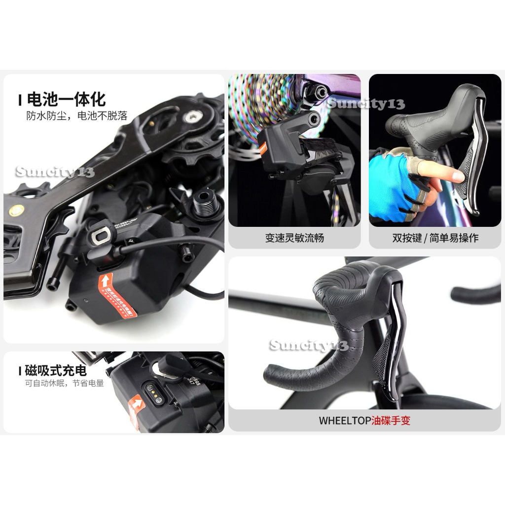 Jual PREORDER Twitter R15 Pro 2024 Carbon 24 Speed WIRELESS FULL ...