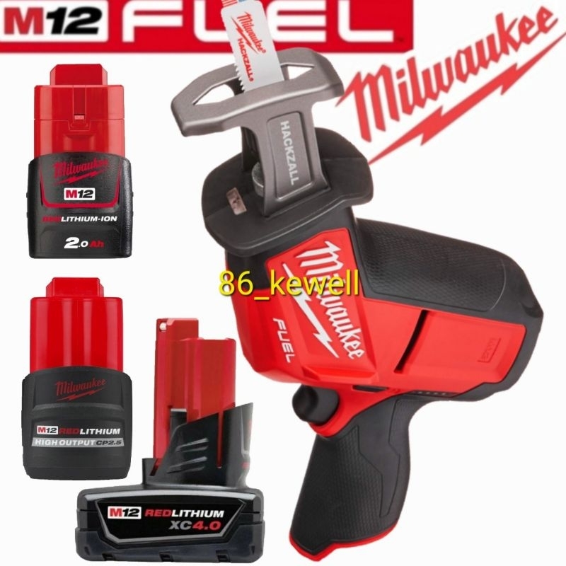 jual-milwaukee-m12-2520-20-hackzall-reciprocating-saw-shopee-indonesia