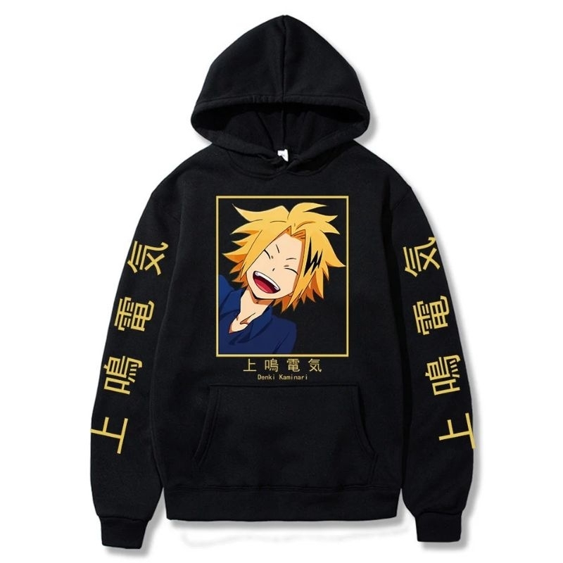 Jual Kaminari Denki Hoodie Jaket Anime Boku No Hero My Hero Academia ...