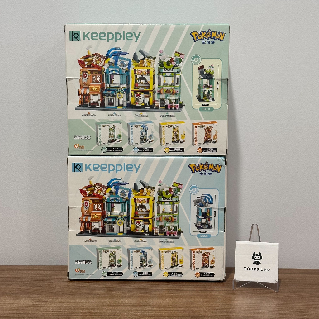 Jual Mainan Keeppley Bricks Pokemon Street View City House Pikachu ...