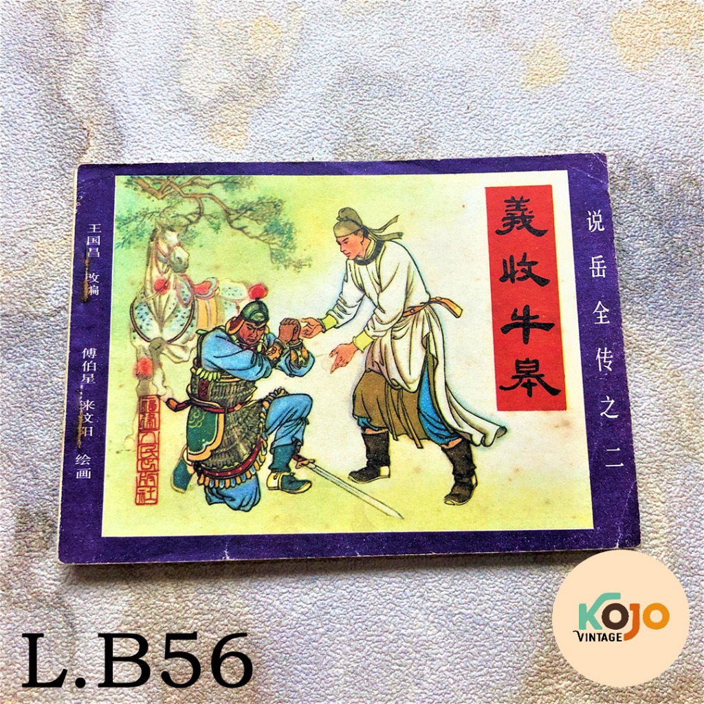 Yovvoyi porno onlayn tomosha qiling