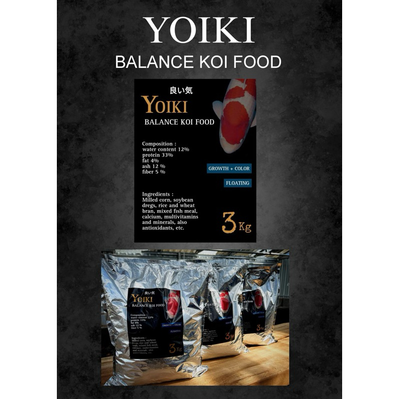 Jual YOIKI BALANCE KOI FOOD 3KG | Shopee Indonesia