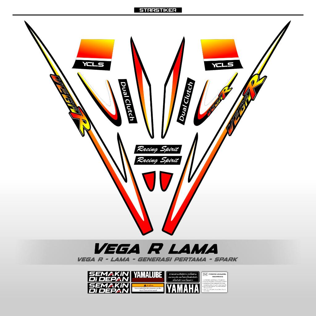 Jual STRIPING YAMAHA VEGA R MOTIF X1/2005-2013/DECAL/VINTAGE/STIKER ...