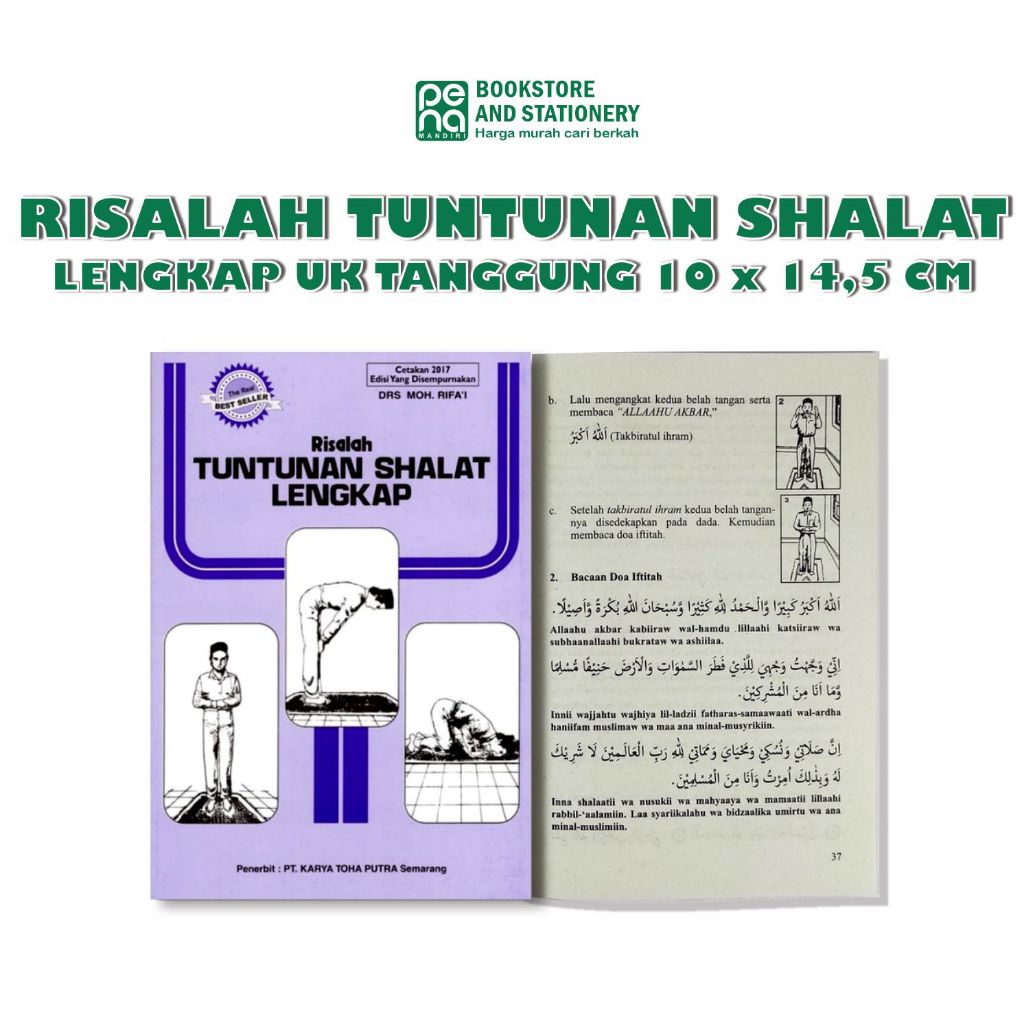 Jual Buku Risalah Tuntunan Shalat Lengkap Ukuran Tanggung 10 X 14,5 Cm ...