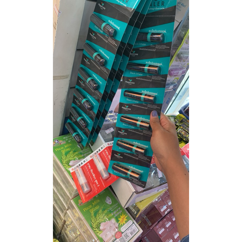 Jual PO INHALER PAPPERMINT FIELD LISA BLACKPINK ORIGINAL THAILAND ...