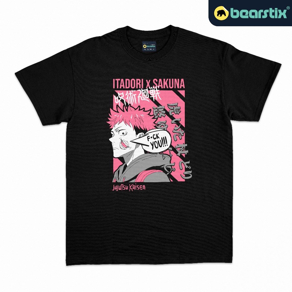 T-shirt Anime JJK Ryomen Sukuna - Style Délavé Vintage, Manches Courtes, Coton - Tailles S à XXL