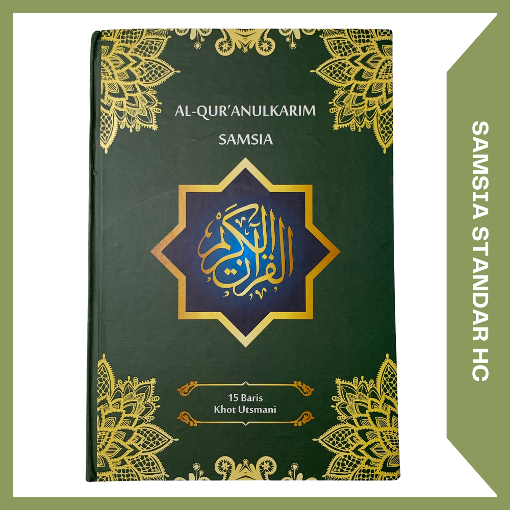 Jual Al Quran Mushaf Sedang Alquranulkarim Samsia Al Quran Non Terjemah Hafalan Samsia Quran B