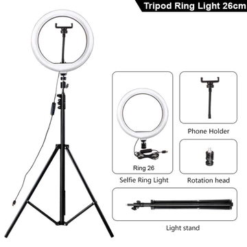 Ringlight 26 Cm With Tripod 2.1 M Lampu Selfie Lampu Vlogger Led Satu Paket