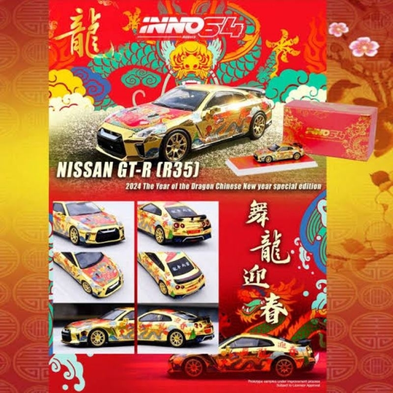 Jual Inno64 Nissan GTR (R35) Year Of The Dragon Special Edition 2024 ...