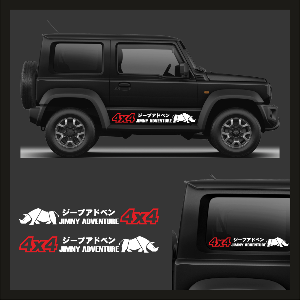 Jual Stiker Jeep Jimny Adventure / Sticker Mobil | Shopee Indonesia