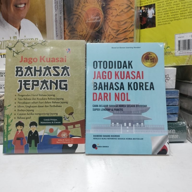 Jual Paket Buku Jago Kuasai Bahasa Jepang Dan Otodidak Jago Kuasai