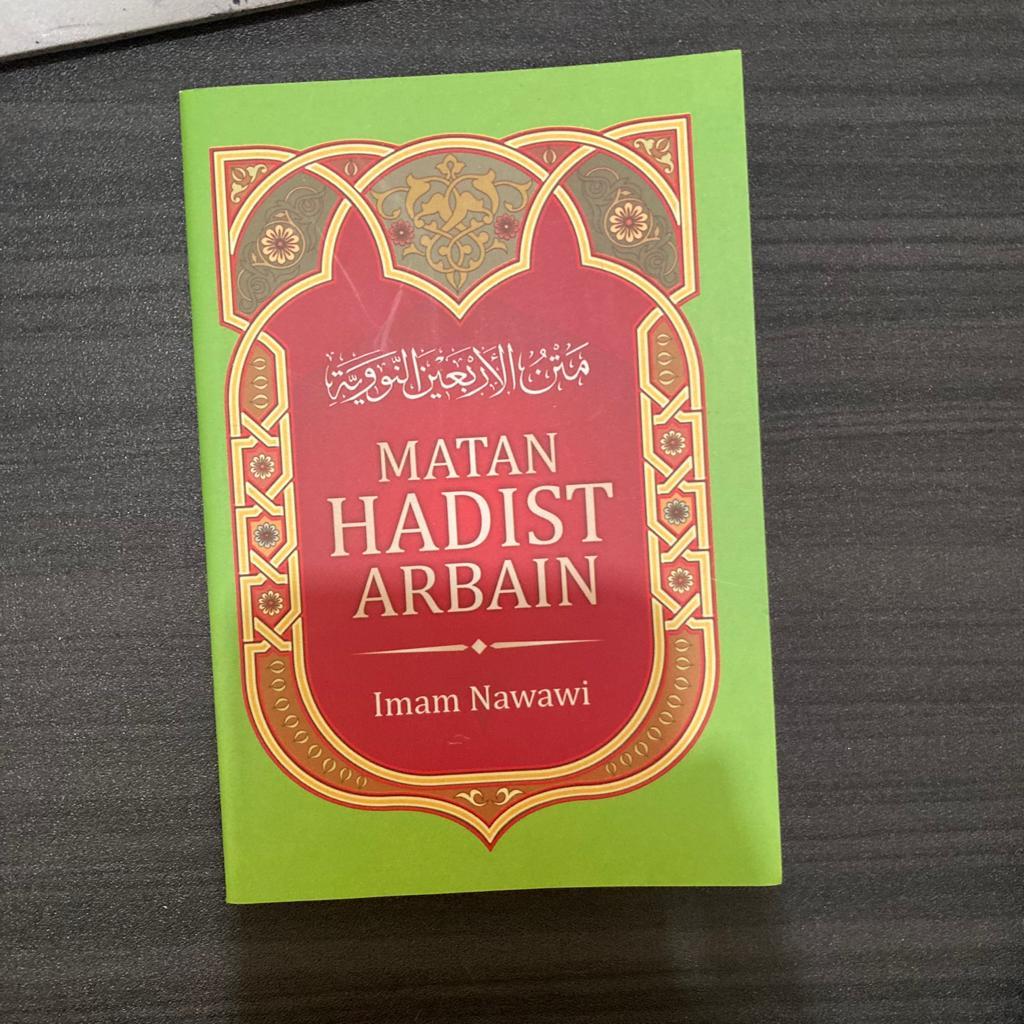 Jual Matan Hadits Arbain Imam Nawawi Pustaka Madina Shopee Indonesia