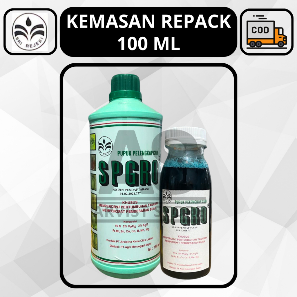 Pupuk Pelengkap Cair SPGRO Hijau Kemasan Repack 100ml Penyubur Tanaman