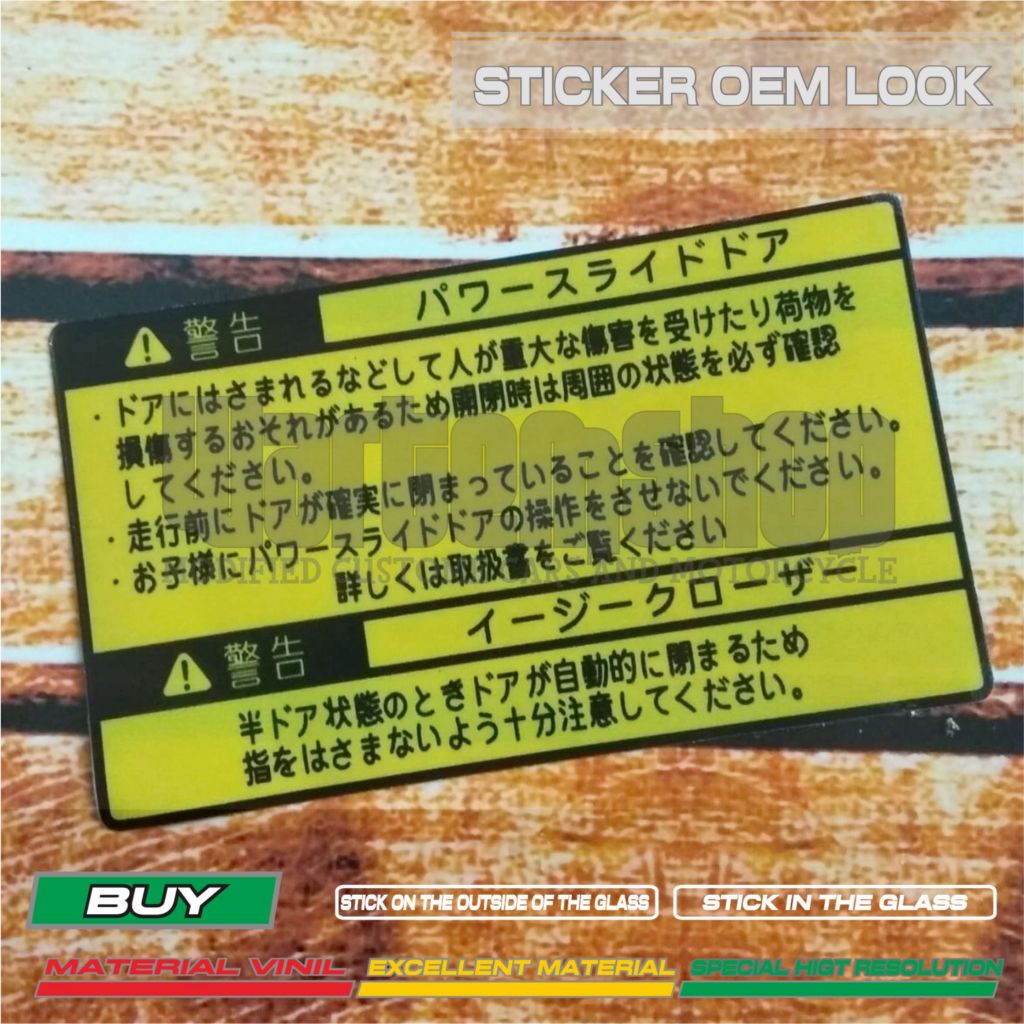 Jual Stiker Warning Japan | Shopee Indonesia