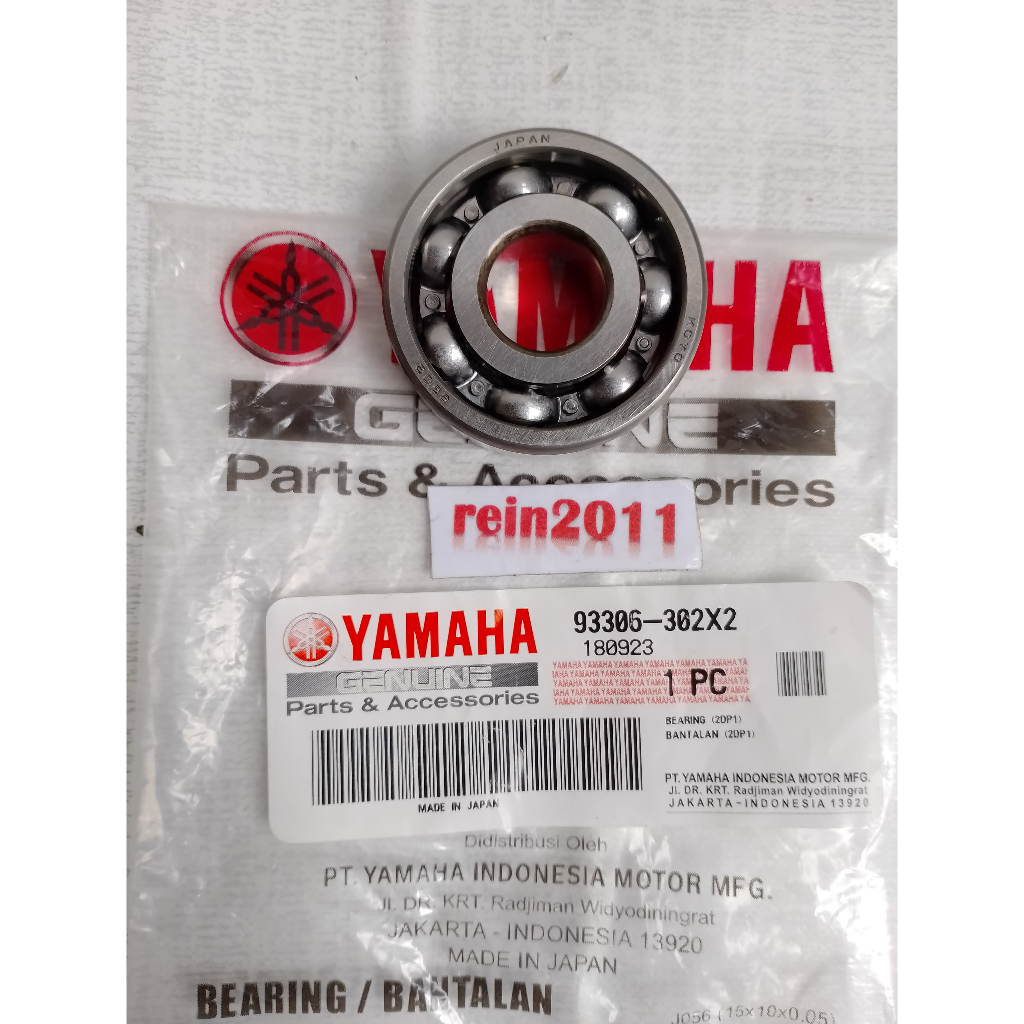 Jual BEARING LAHER GIR GEAR RASIO / BEARING MESIN 6302 AEROX 155 NMAX ...