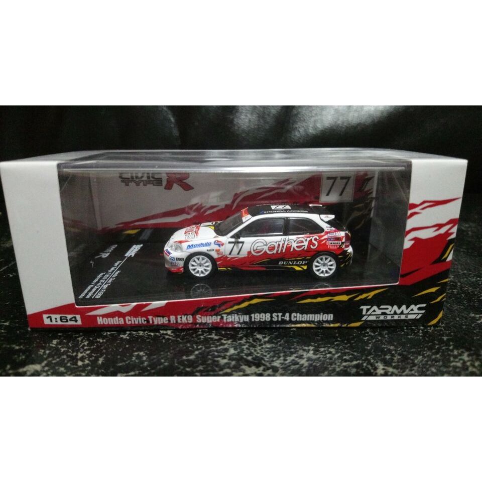 Jual Tarmac Works Honda Civic Type R EK9 Super Taikyu 1998 ST-4 ...