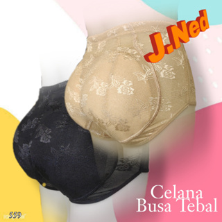 Jual Booty pants (celana buat pantat tepos) Booty Pop Celana Dalam Busa -  Jakarta Barat - Piggie Online Shop