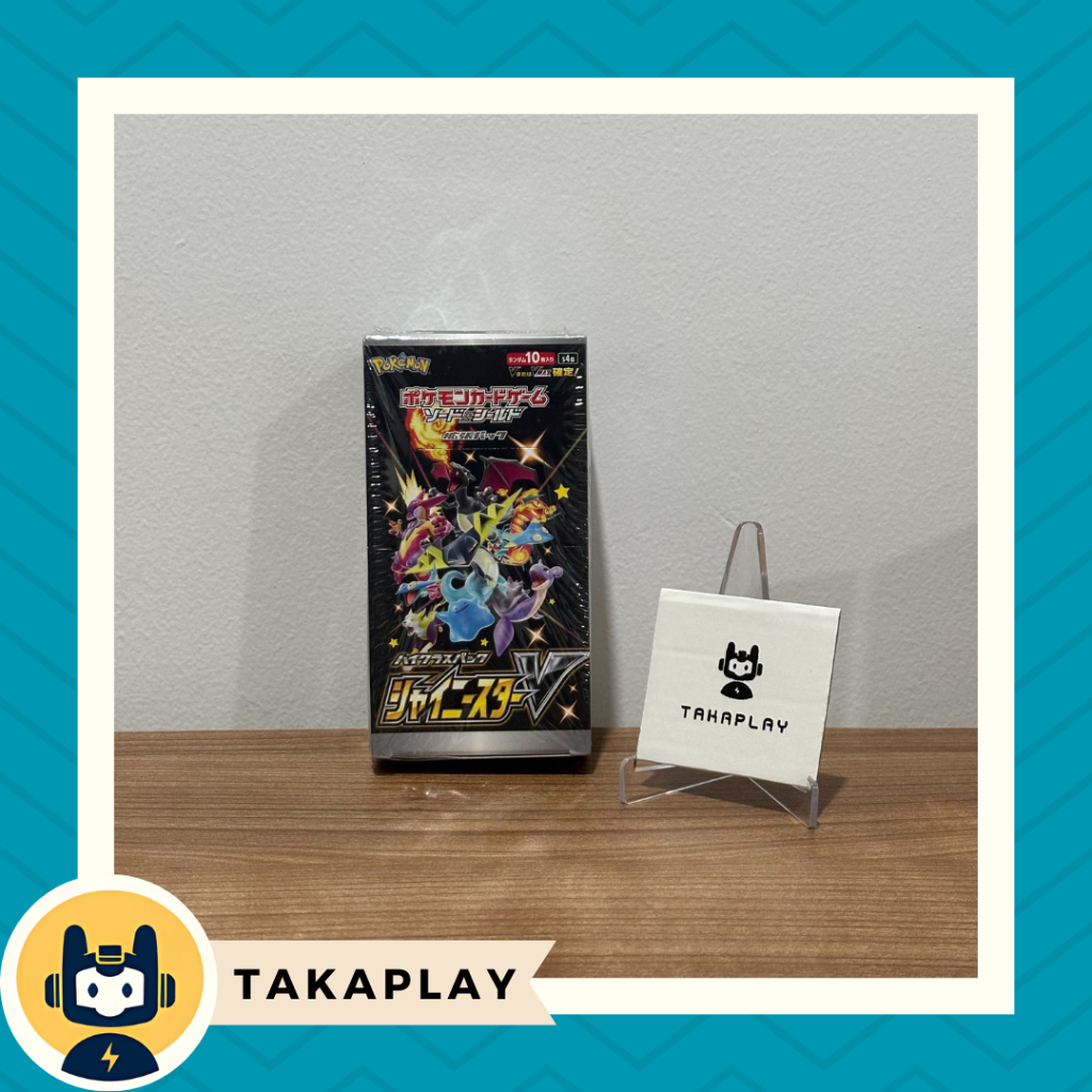Jual Pokemon TCG Shiny Star V High Class Japanese Booster Box SSV BB Kartu Pack  Packs | Shopee Indonesia