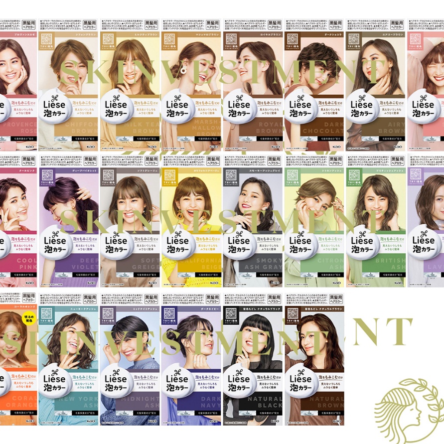 Jual HOT Liese Bubble Hair Color Foam Cat Pewarna Rambut Permanent