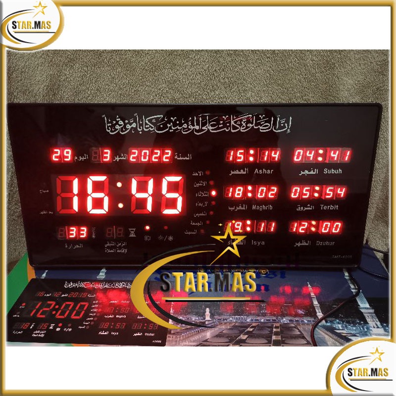 Jual Jam Digital LED Jadwal Sholat Mushola Masjid Adzan Otomatis ...