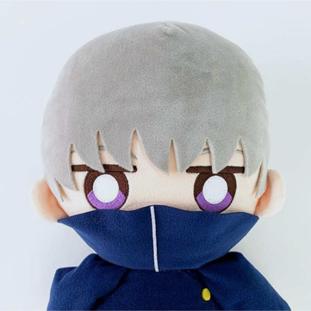 Jual (READY) (WITH TAG) Jujutsu Kaisen Kuttari Nuigurumi - Inumaki Toge ...