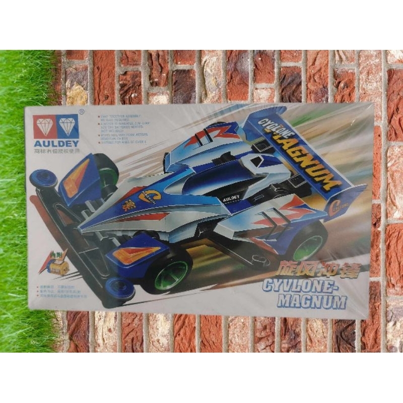 Jual Tamiya Mini 4WD AULDEY (Magnum Series) | Shopee Indonesia