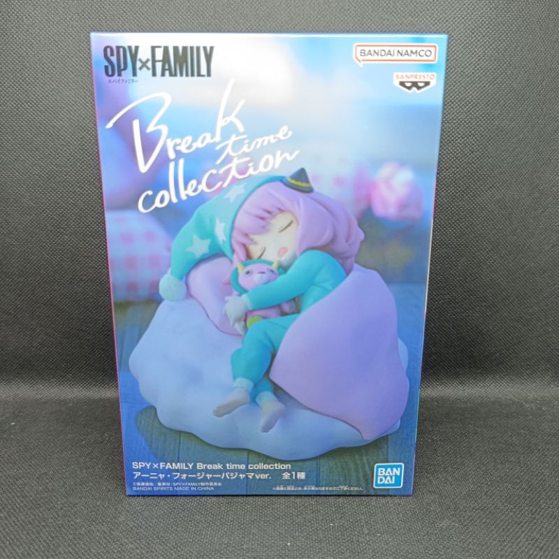 Figura Banpresto Anya Forger – Spy X Family Break Time Collection – Pigiama – Altezza 9 Cm - 4