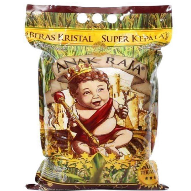 Jual Anak Raja beras premium 5 kg | Shopee Indonesia