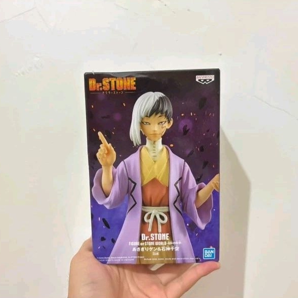 Dr. Stone Figuarts mini Action Figure Asagiri Gen 9 cm | Fanbase Europe
