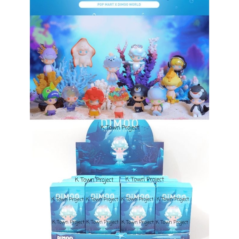 Jual [READY - WAJIB BACA CAPTION] POP MART DIMOO AQUARIUM SERIES KILLER ...