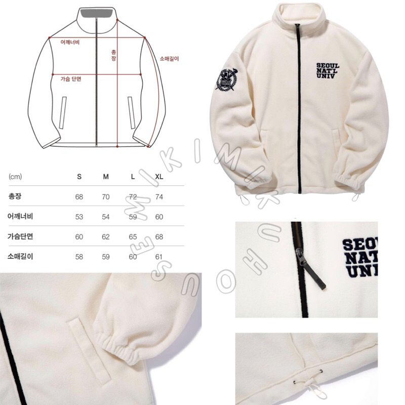 Jual LIMITED SEOUL NATIONAL UNIVERSITY MERCHANDISE UNIVERSITY WAR ...