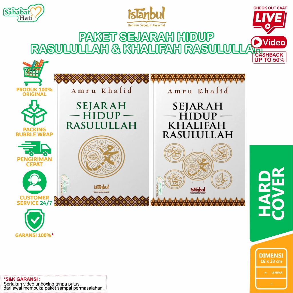 Jual PAKET Buku Sejarah Hidup Rasulullah Dan Sejarah Hidup Khalifah ...